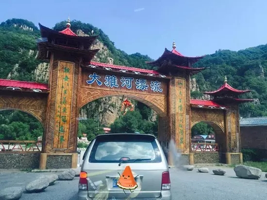 網(wǎng)勢旅游 本溪自駕兩日游